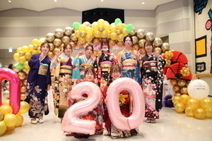 二十歳のつどい写真