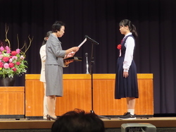 友達川柳の表彰
