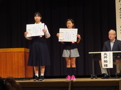 友達川柳の表彰