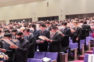 二十歳のつどい写真