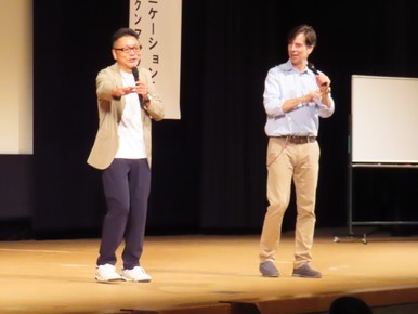 講演の様子