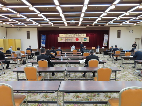 第１回常任委員会の写真