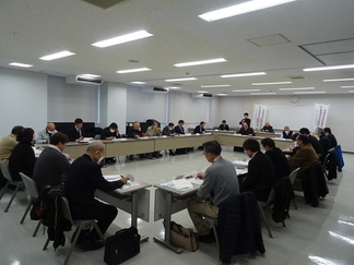 第1回競技式典専門委員会の写真