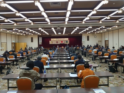 準備委員会第2回総会の写真