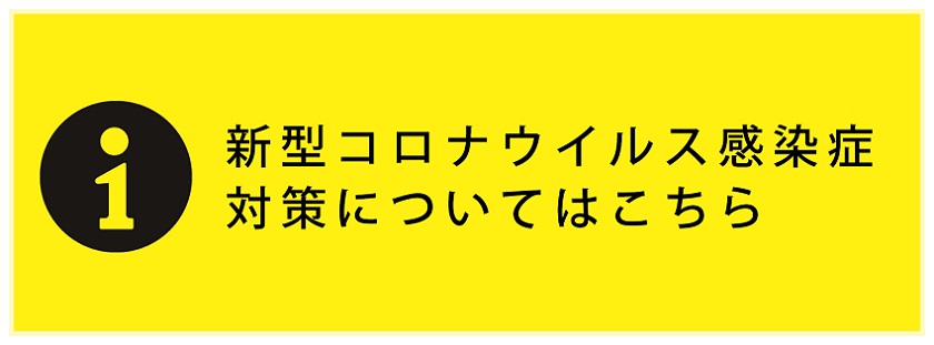 青森 県 コロナ 感染 者 数 神戸新聞next 総合 兵庫で新たに６０人 過去２番目の感染者数 新型コロナ Amp Petmd Com