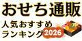 ストーリーライン合同会社