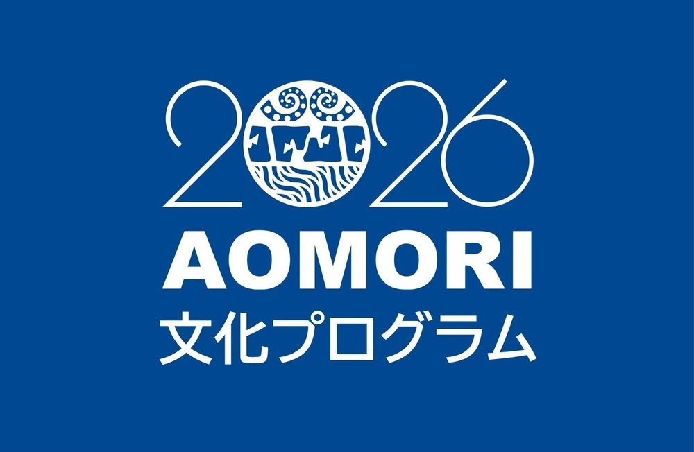 青の煌めきあおもり国スポ・障スポ文化プログラムロゴマーク