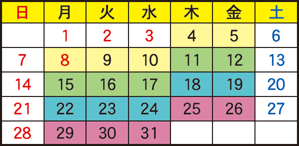 令和６年１月のごみカレンダー